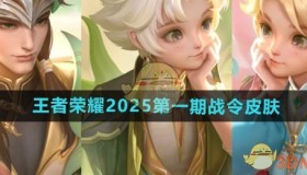 王者荣耀排位赛“神秘力量”揭秘：人机胜率之谜与游戏心态影响