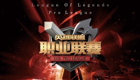 鏖战50分钟！WE基地仅剩50血惊天翻盘，击败老对手RNG。